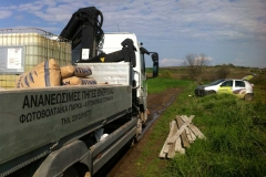 SunEnergy.com_.gr-Parka_00002